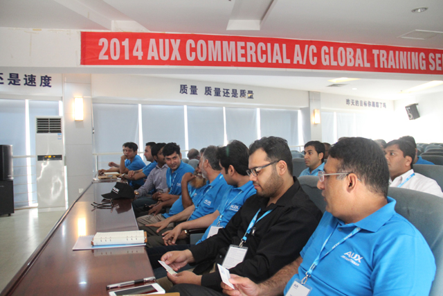 AUX Global Training Course